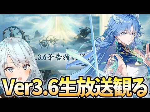 ねるめろ / Nerumero