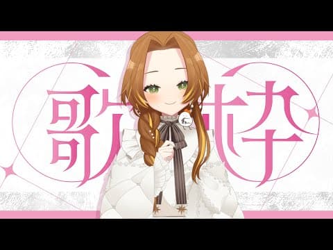 ブランク・ウリカ - Blanc Ulica -