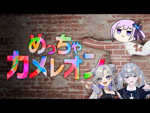 朝ノ姉妹ぷろじぇくと