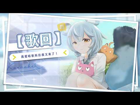 澪Rei Channel