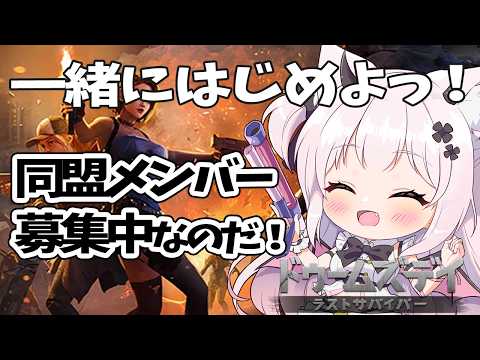 猫魔しろあ / Nekoma Shiroa