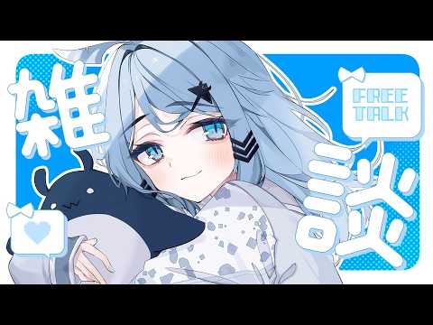 TRiGGERPHiSH【Aegis-Link】