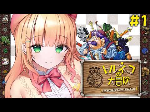 ikoi momoaCh.憩居ももあ