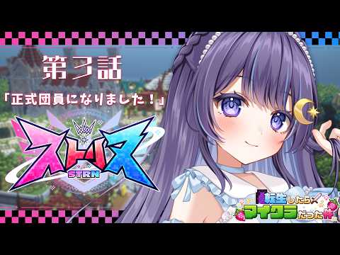 ゆらぎゆら / YuragiYura🌙🫧