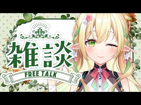 佐保姫ユエ【910inc所属新人VTuber】