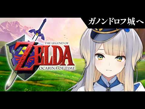 栞葉るり / Shioriha Ruri【にじさんじ】