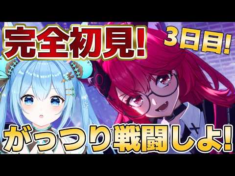 雪咲ゆうか / Yuuka Yukisaki