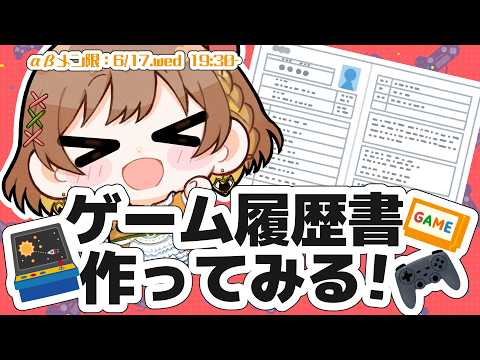 てちび