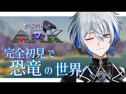 氷乃渚 / Hino Nagisa