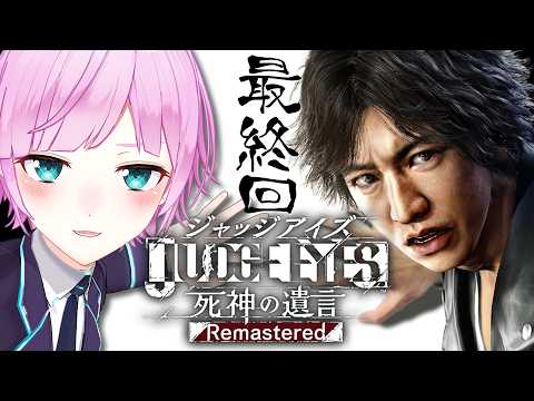 Yuhi Riri Official