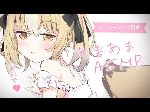 Nina Ch. 飴望にぃな