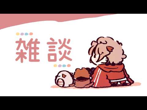 セラフ・ダズルガーデン / Seraph Dazzlegarden