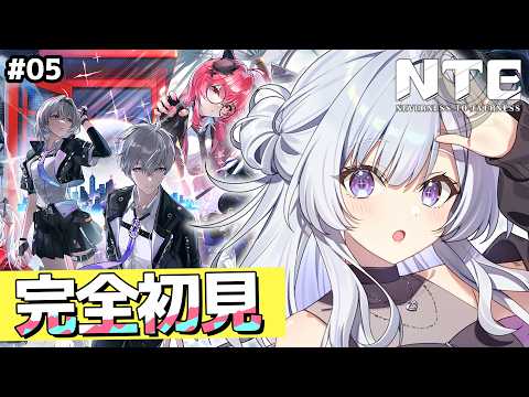 白傘くらげ