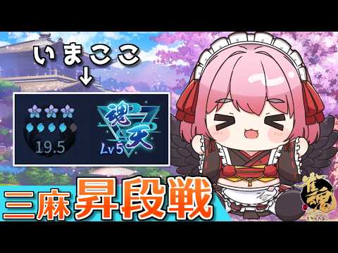 千羽 黒乃:Senba Channel