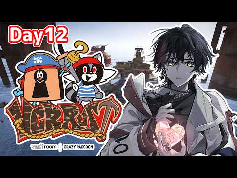 【VCR Rust 3】世はまさに大海賊時代! Day12【YUMENOS/那和ツムグ】