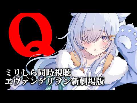 熊野ふぁい / Kumano Phay ch