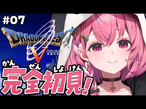 笹木咲 / Sasaki Saku
