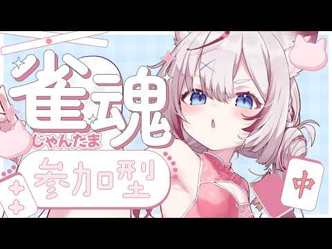 Molf Ch. 海汐もるふ