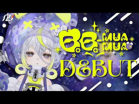 B.B. -MuaMua / べべ もあもあ【IZIGENIA】