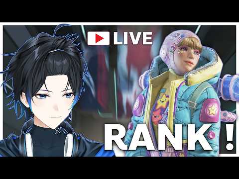 Rank หน่อยหลังจากที่ไม่ได้เล่นมานาน | Apex legends