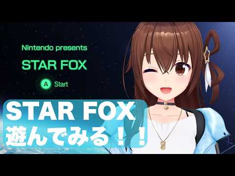 SoraCh. ときのそらチャンネル