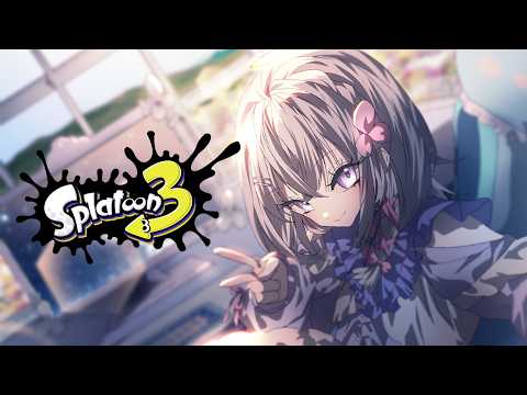 あいうらら / Urara Ai