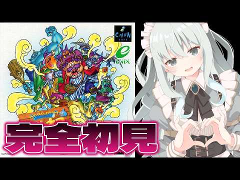 Utsuro CH. 氷室うつろ