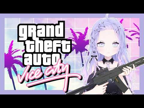 【GTA Vice City】MAKE A BREAK FOR THE PAY N SPRAY【PS2】