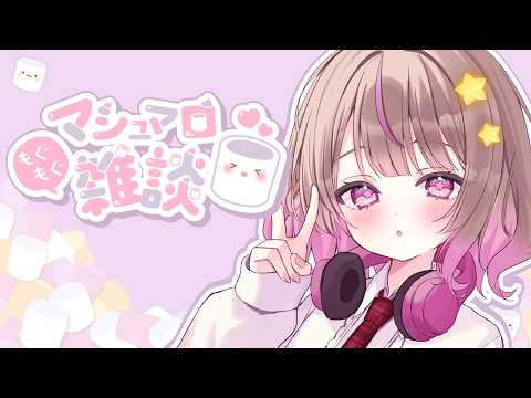 Mochi Ch. 成瀬もち