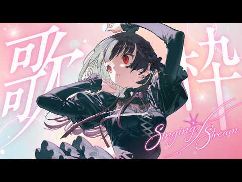 神凪アンナ - Kannagi Anna - 