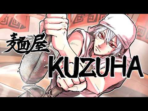 Kuzuha Channel