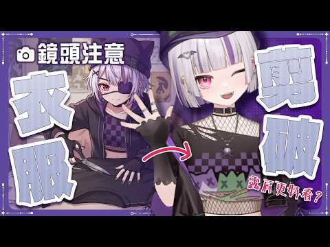 庫洛姆•Kuromu