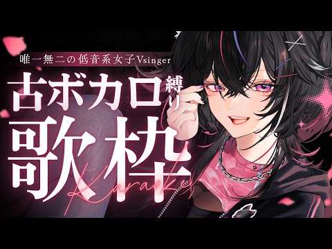 稲守サクヤ / Sakuya Inamori