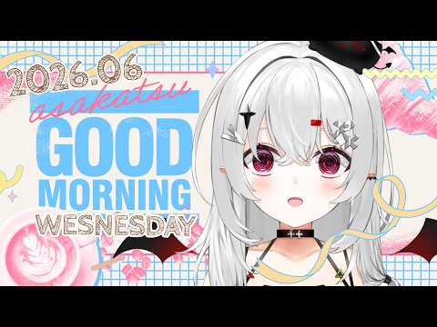 宵吸あけル / Yokyu Akeru【あかぷろ】