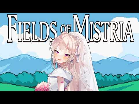 Iku Hoshifuri / 星降いく【Cosmia】