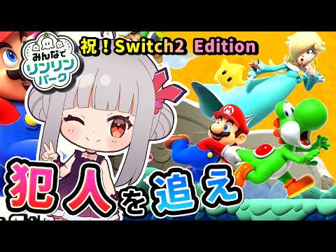 おうまゆう