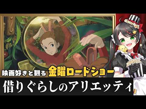常世モコ Tokoyo Moko