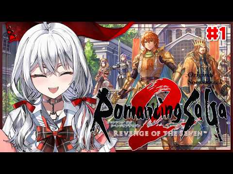 Serenade Ch. セレナーデ・オックスブラッド
