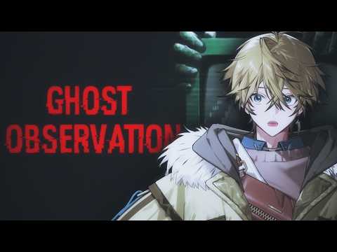 Shishiou Seito Ch. / AStars