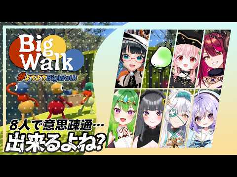 たみーCh / 民安ともえ