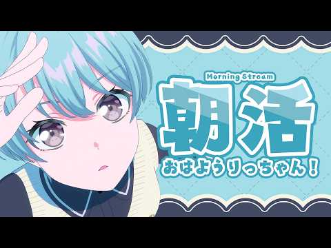  峰月律-Minetsuki Ritsu- / 夢限大みゅーたいぷ