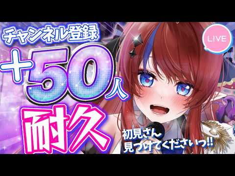 Azato Ch. 赤魔アザト