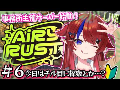 Azato Ch. 赤魔アザト