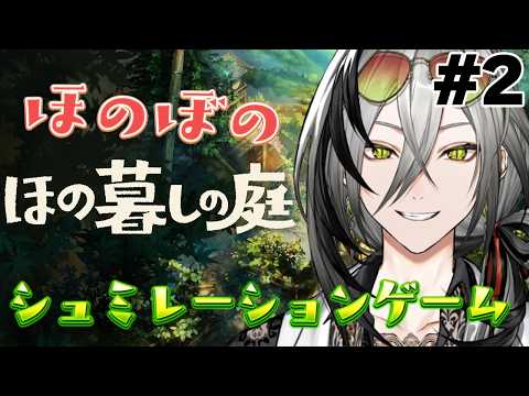 日裏クロ / Hiura Kuro