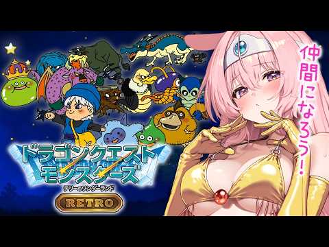 兎桃みみこ /Mimiko Tomomo