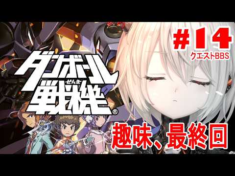 ぴかまる NS-PT01