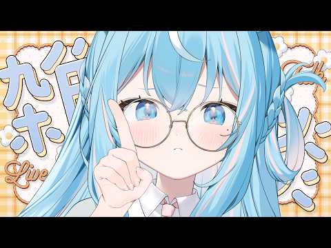 譜熊りうね 【ゆるゲーム研究】