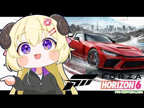 Watame Ch. 角巻わため