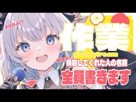 aoi sizuku ch. 葵井詩雫