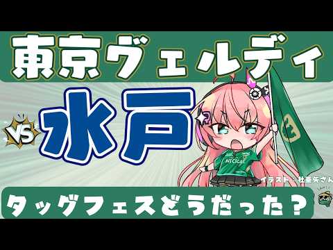 光りりあ【Riria Hikari Ch】